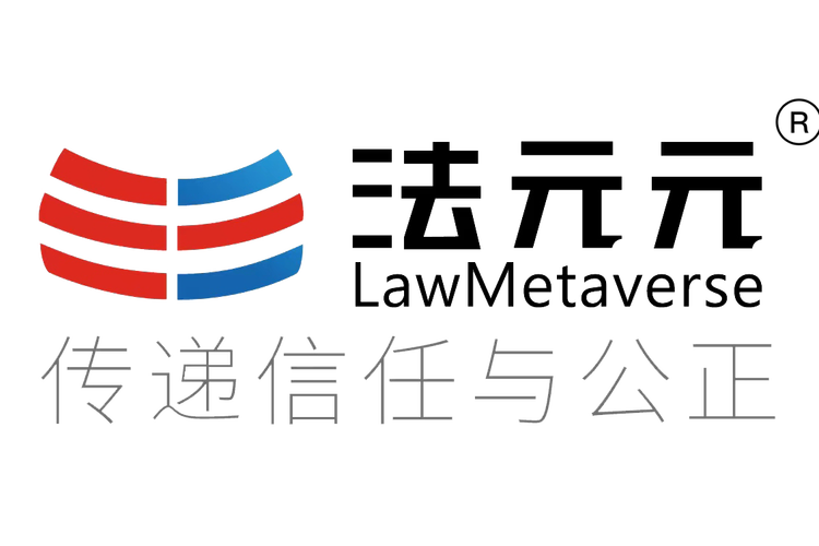 范茂霞 以技術(shù)為核，驅(qū)動(dòng)企業(yè)數(shù)字化轉(zhuǎn)型的實(shí)干家